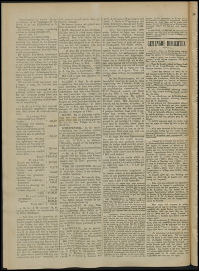 De Amerongsche Courant, 16 augustus 1883 (jrg. 9)