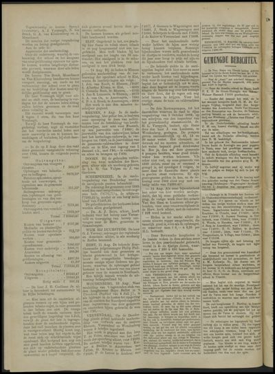De Amerongsche Courant, 16 augustus 1883 (jrg. 9)
