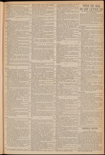 Asperensche en Heukelumsche Courant, 1 januari 1938
