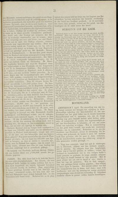 De Vijfheerenlanden, 15 april 1855