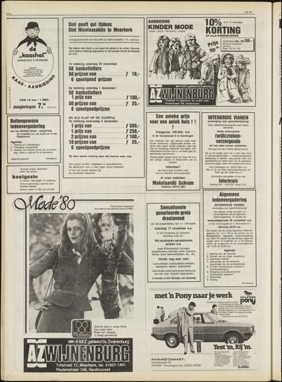 De Vijfheerenlanden, 14 november 1979