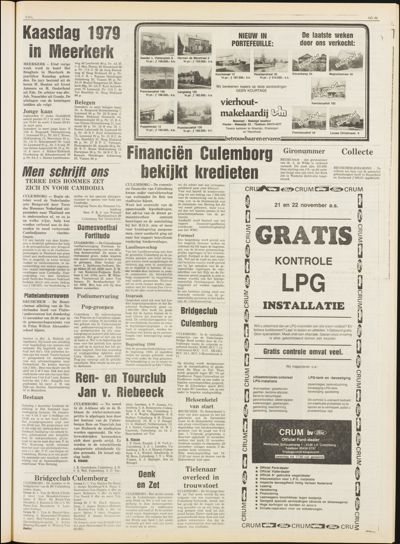 De Vijfheerenlanden, 14 november 1979
