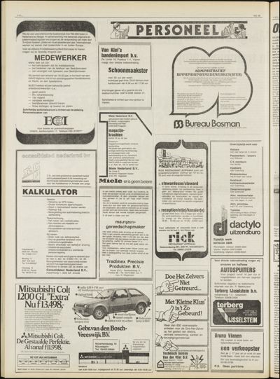 De Vijfheerenlanden, 14 november 1979