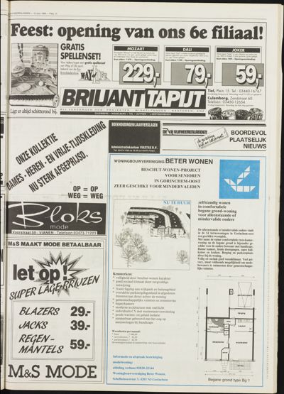 De Vijfheerenlanden, 12 juli 1989