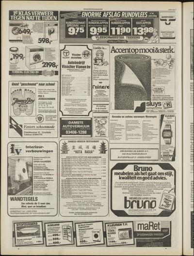 Zenderstreeknieuws, 10 september 1980