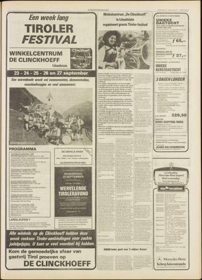 Zenderstreeknieuws, 10 september 1980