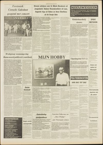 Zenderstreeknieuws, 1 oktober 1980