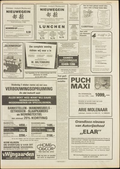 Zenderstreeknieuws, 1 oktober 1980