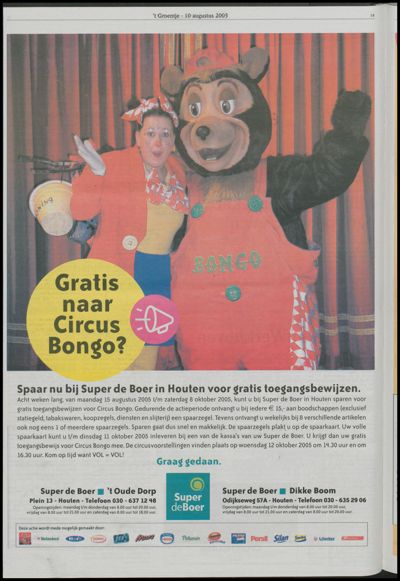 Wijks Nieuws / Bunniks Nieuws, 10 augustus 2005 (nr. 32, jrg. 41)