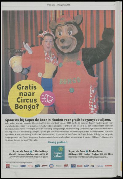 Wijks Nieuws / Bunniks Nieuws, 10 augustus 2005 (nr. 32, jrg. 41)
