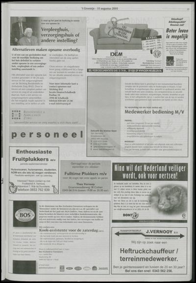 Wijks Nieuws / Bunniks Nieuws, 10 augustus 2005 (nr. 32, jrg. 41)