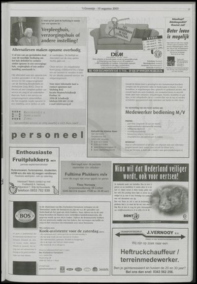 Wijks Nieuws / Bunniks Nieuws, 10 augustus 2005 (nr. 32, jrg. 41)