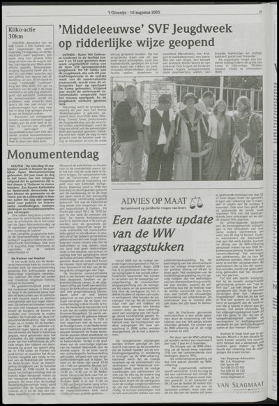 Wijks Nieuws / Bunniks Nieuws, 10 augustus 2005 (nr. 32, jrg. 41)