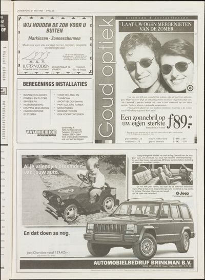 Vianen Post, 21 mei 1991