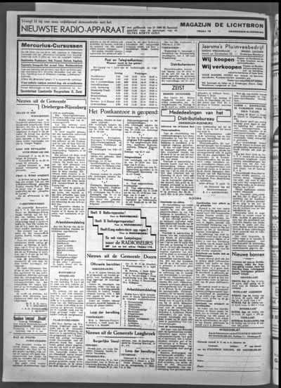 Stichts Nieuws- en Handelsblad, 11 april 1941 (nr. 45, jrg. 5)
