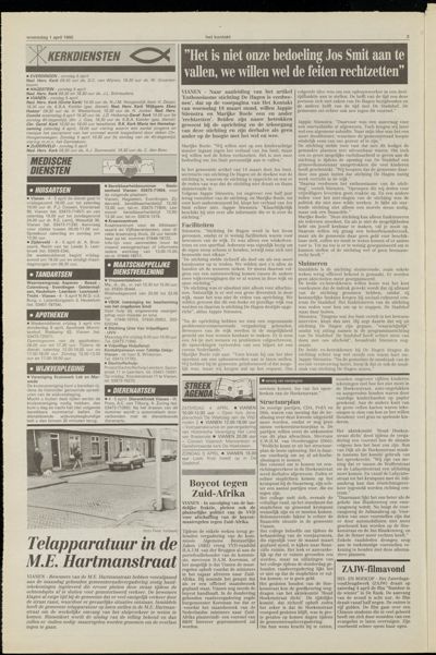 Het Kontakt Vianen, 1 april 1992