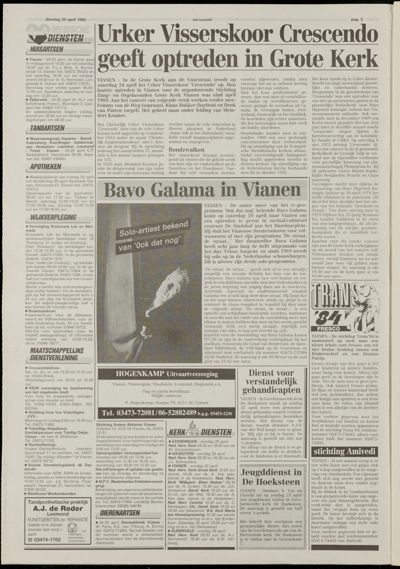Het Kontakt Vianen, 20 april 1993