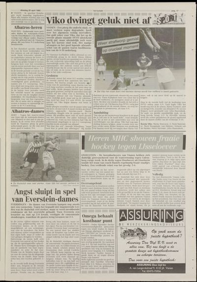 Het Kontakt Vianen, 20 april 1993