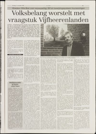 Het Kontakt Vianen, 14 november 1999