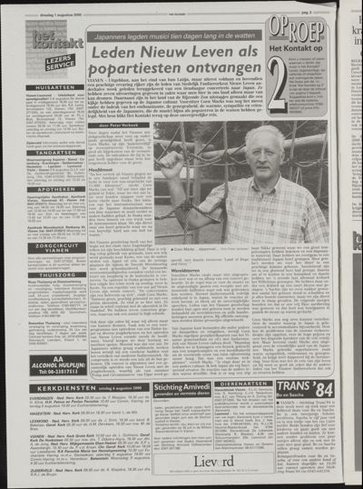 Het Kontakt Vianen, 1 augustus 2000