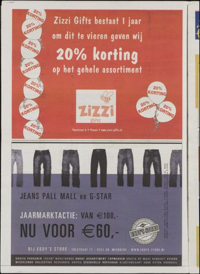 Het Kontakt Vianen, 1 juli 2008