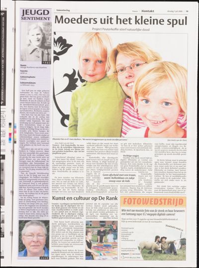 Het Kontakt Vianen, 1 juli 2008