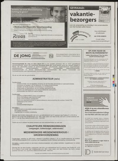 Het Kontakt Vianen, 1 juli 2008