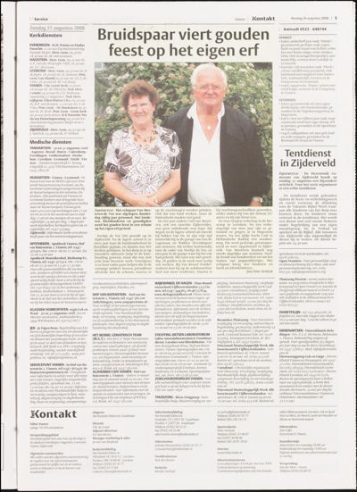 Het Kontakt Vianen, 26 augustus 2008