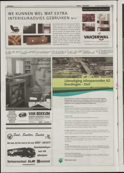 Het Kontakt Vianen, 26 augustus 2008