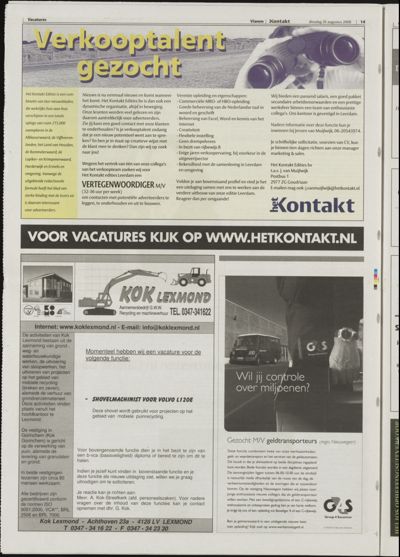 Het Kontakt Vianen, 26 augustus 2008