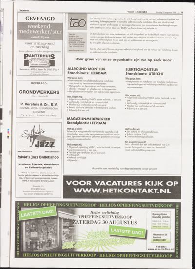 Het Kontakt Vianen, 26 augustus 2008