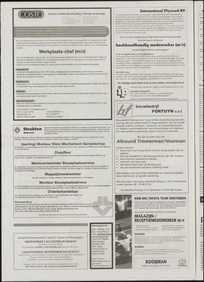 Het Kontakt Vianen, 26 augustus 2008