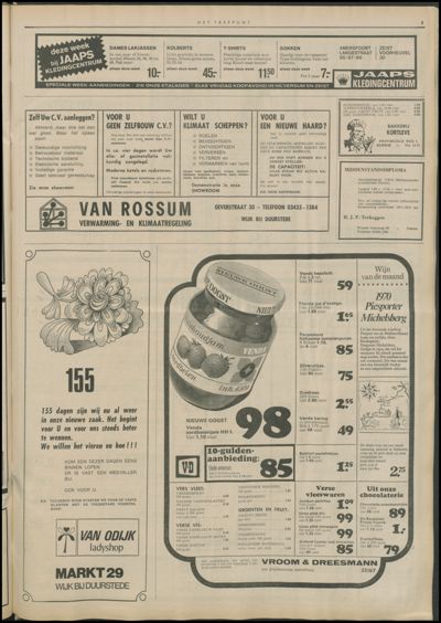 Het Trefpunt, 1 juli 1971 (nr. 48, jrg. 7)