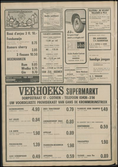 Het Trefpunt, 1 juli 1971 (nr. 48, jrg. 7)