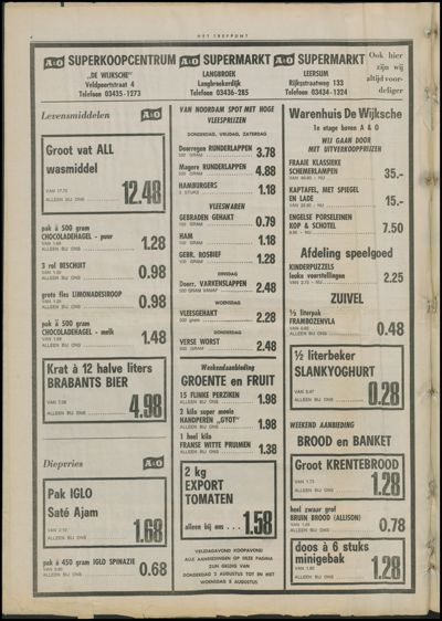 Het Trefpunt, 1 augustus 1973 (nr. 1, jrg. 10)