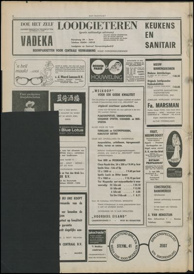 Het Trefpunt, 1 augustus 1973 (nr. 1, jrg. 10)
