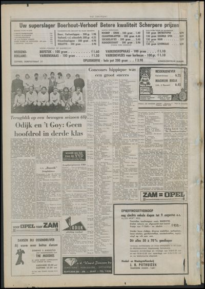 Het Trefpunt, 1 augustus 1973 (nr. 1, jrg. 10)