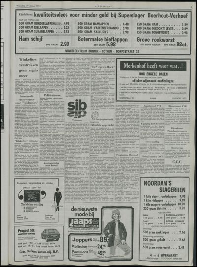 Het Trefpunt, 29 oktober 1975 (nr. 13, jrg. 12)