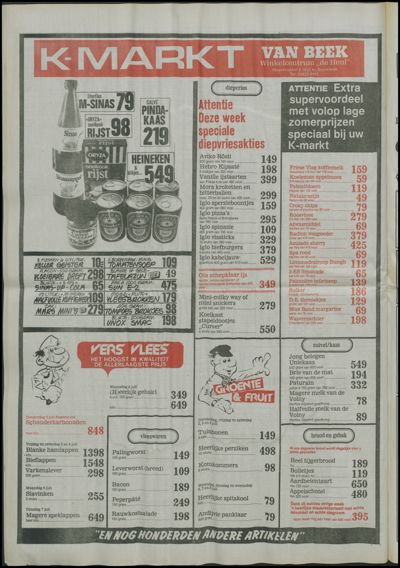 Het Trefpunt, 1 juli 1981 (nr. 49, jrg. 17)