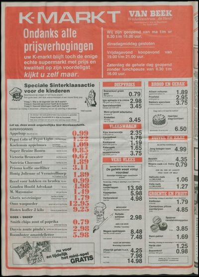 Het Trefpunt, 1 december 1982 (nr. 67, jrg. 18)