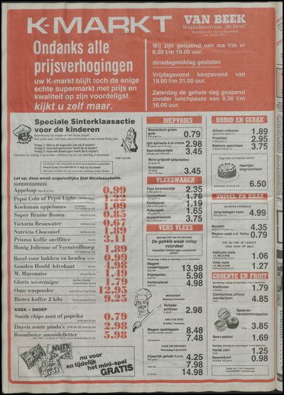 Het Trefpunt, 1 december 1982 (nr. 67, jrg. 18)