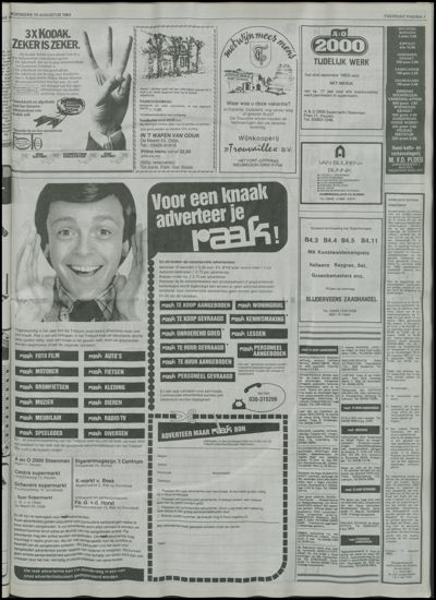 Het Trefpunt, 10 augustus 1983 (nr. 51, jrg. 19)