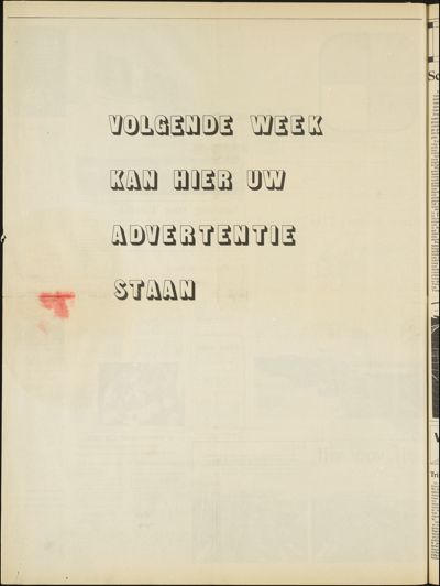 E9, 15 oktober 1974