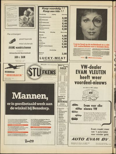 E9, 15 oktober 1974