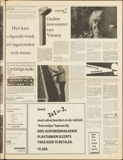 E9, 15 oktober 1974