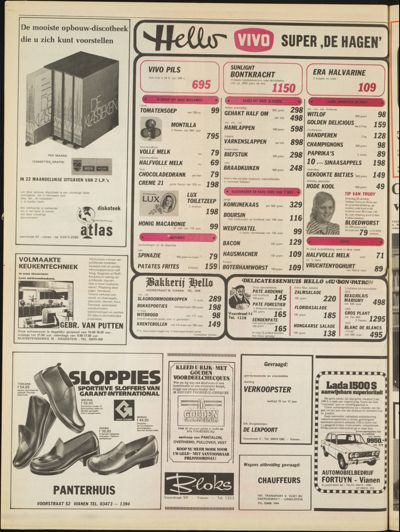 E9, 15 oktober 1974