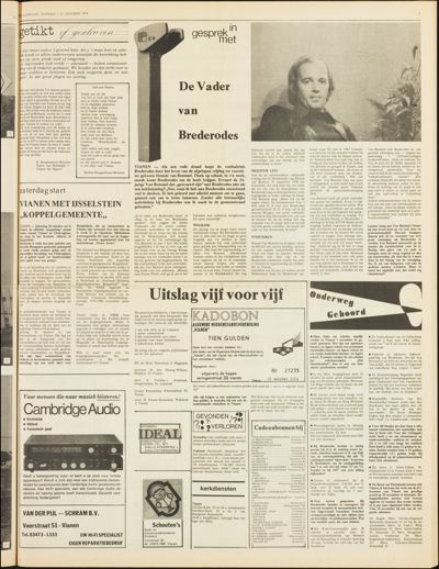 E9, 22 oktober 1974