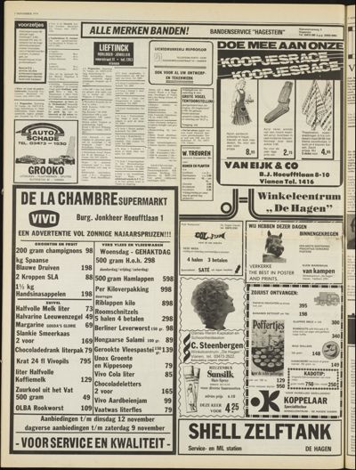 E9, 5 november 1974
