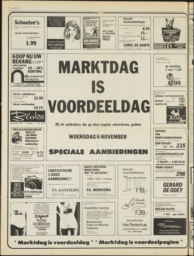 E9, 5 november 1974