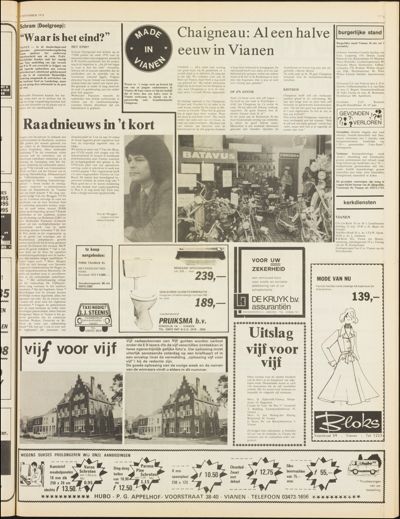 E9, 5 november 1974